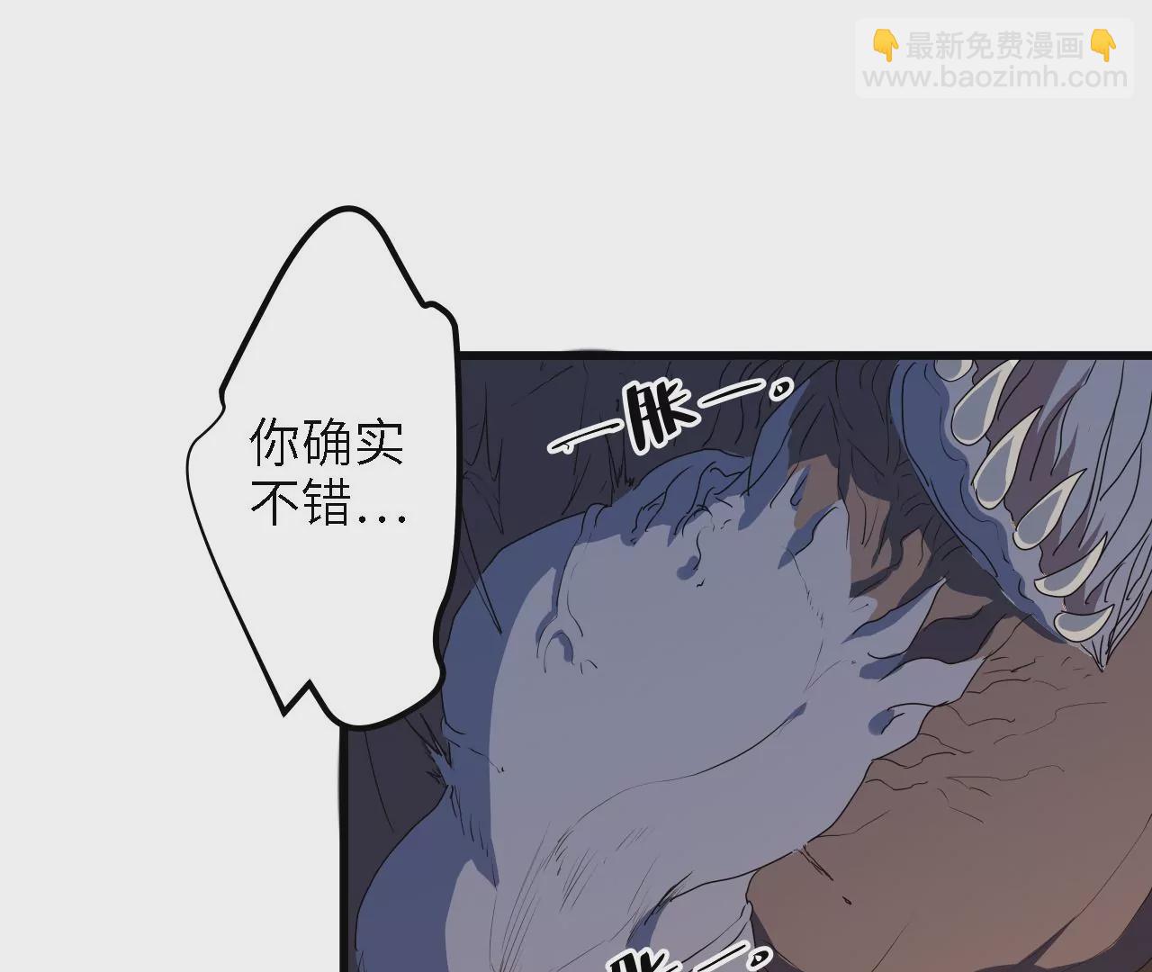 第12话：强&ldquo;强&rdquo;对决！(1/2)-第14话