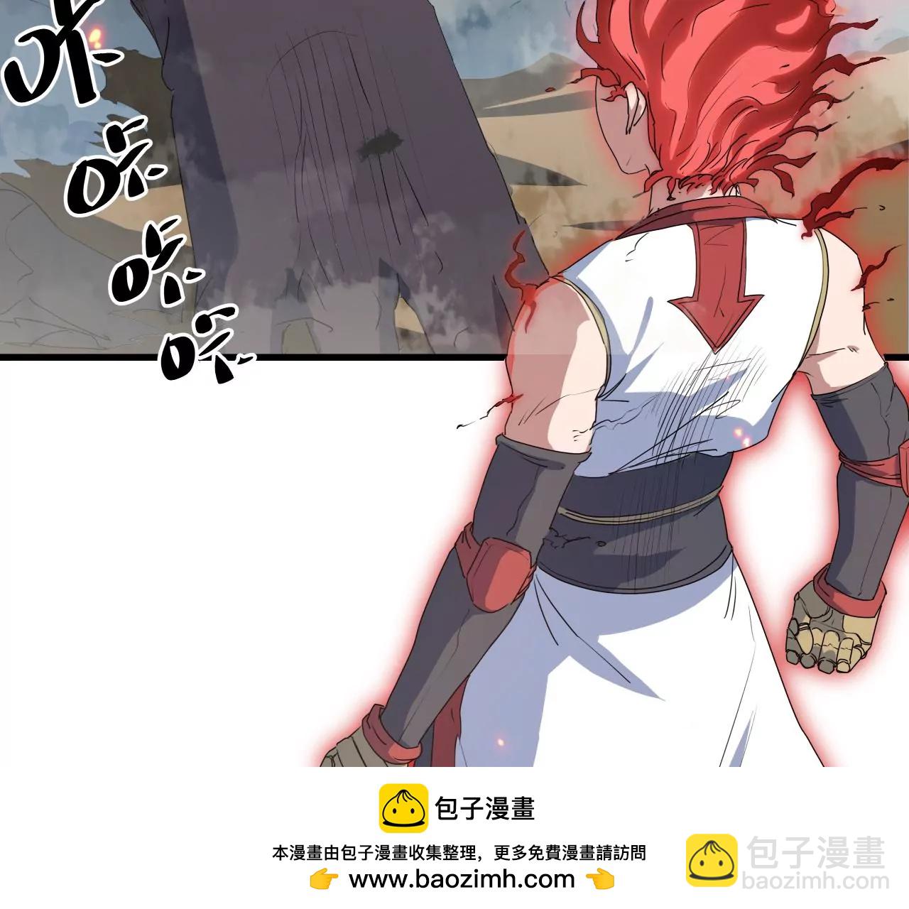 第12话：强&ldquo;强&rdquo;对决！(1/2)-第14话