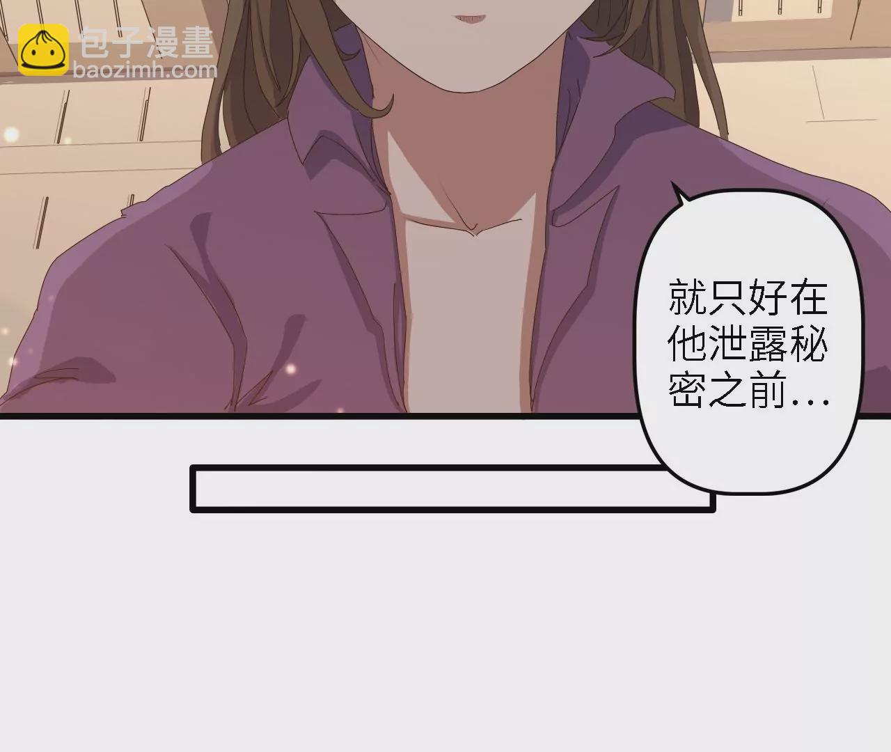 第12话：强&ldquo;强&rdquo;对决！(1/2)-第14话