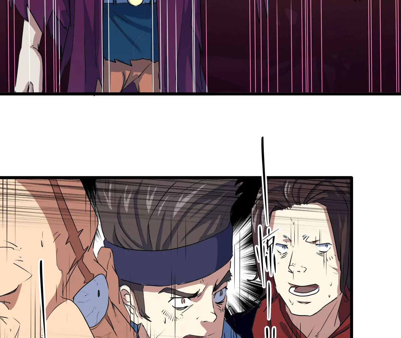 第14话：危机四伏的送镖路(1/2)-第16话