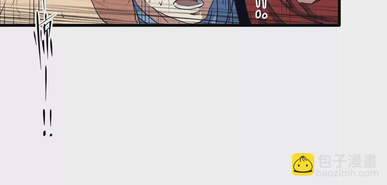 第14话：危机四伏的送镖路(1/2)-第16话