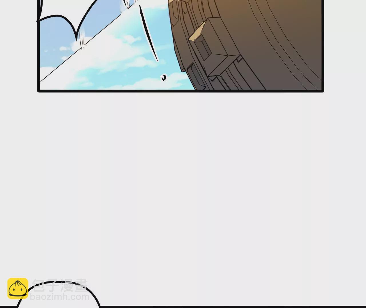 第18话：隐居的名医(1/2)-第20话