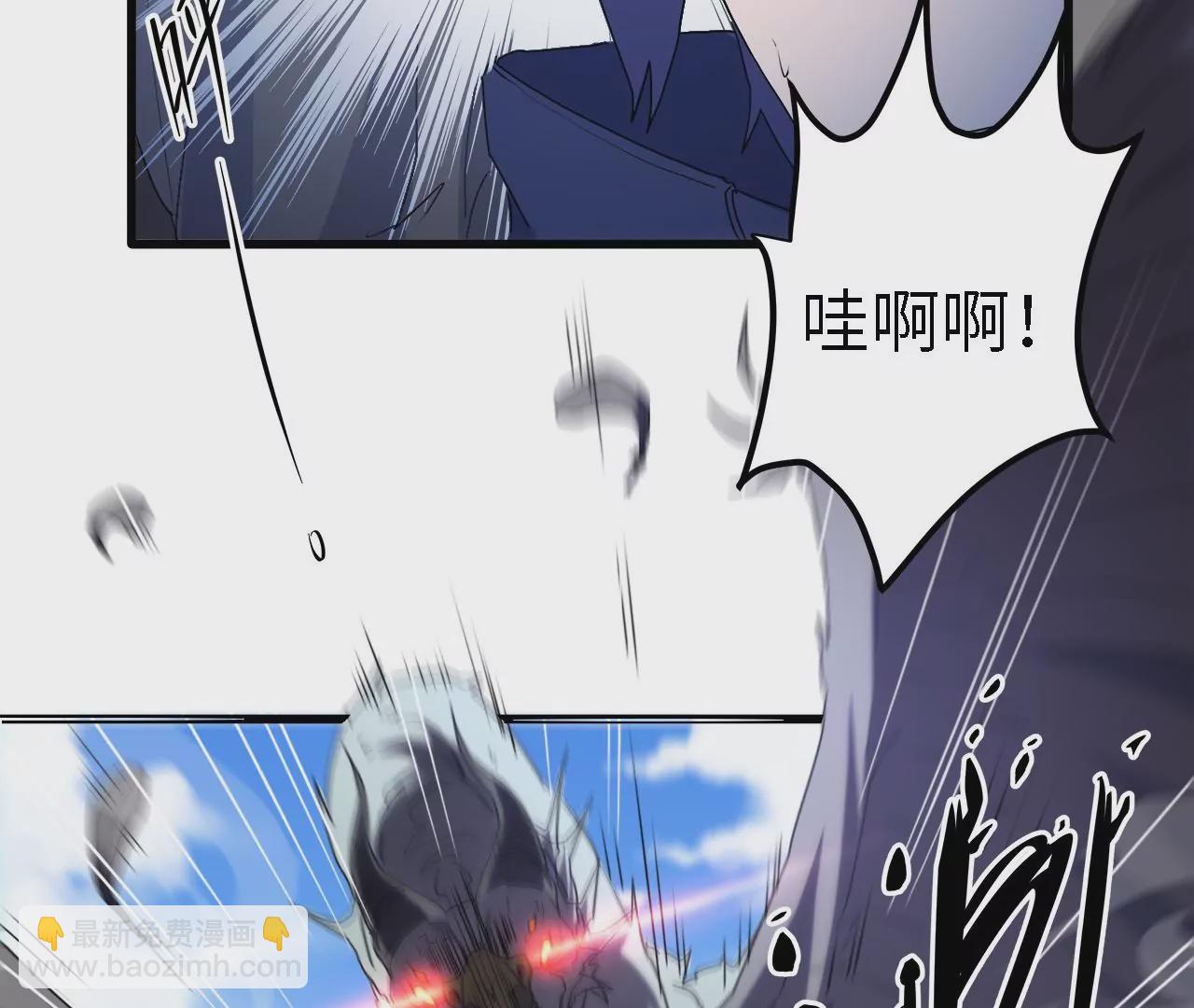 第18话：隐居的名医(1/2)-第20话