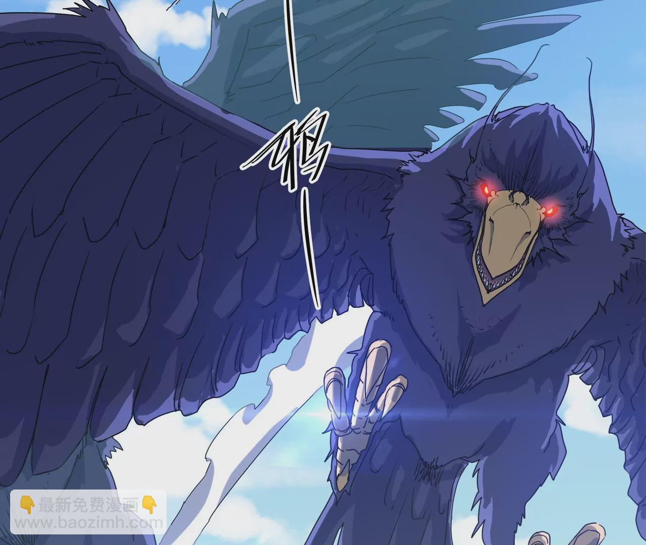 第18话：隐居的名医(1/2)-第20话