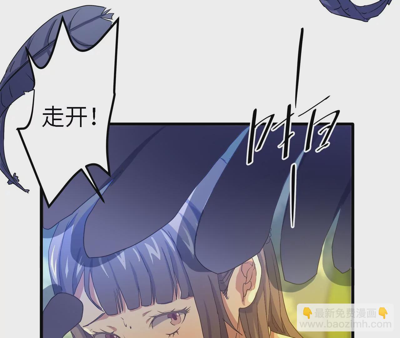 第18话：隐居的名医(1/2)-第20话