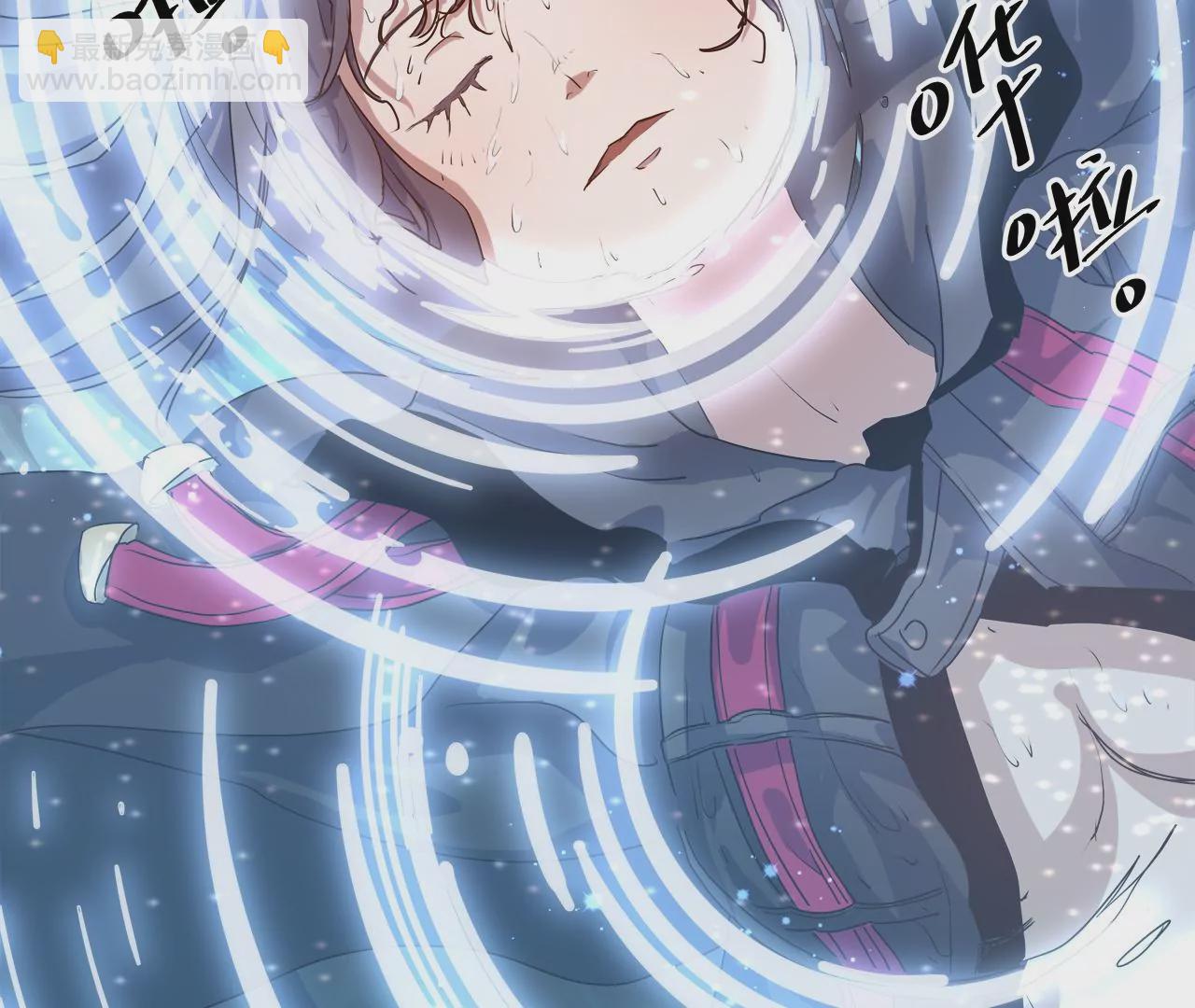 第20话：西村往事(1/2)-第22话