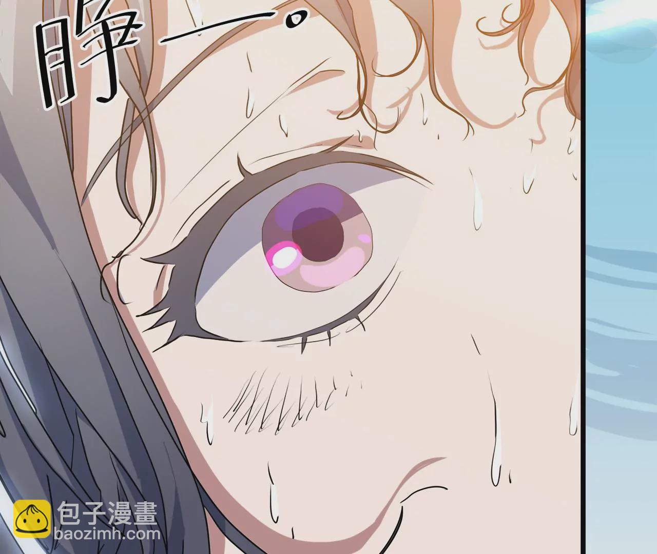 第20话：西村往事(1/2)-第22话