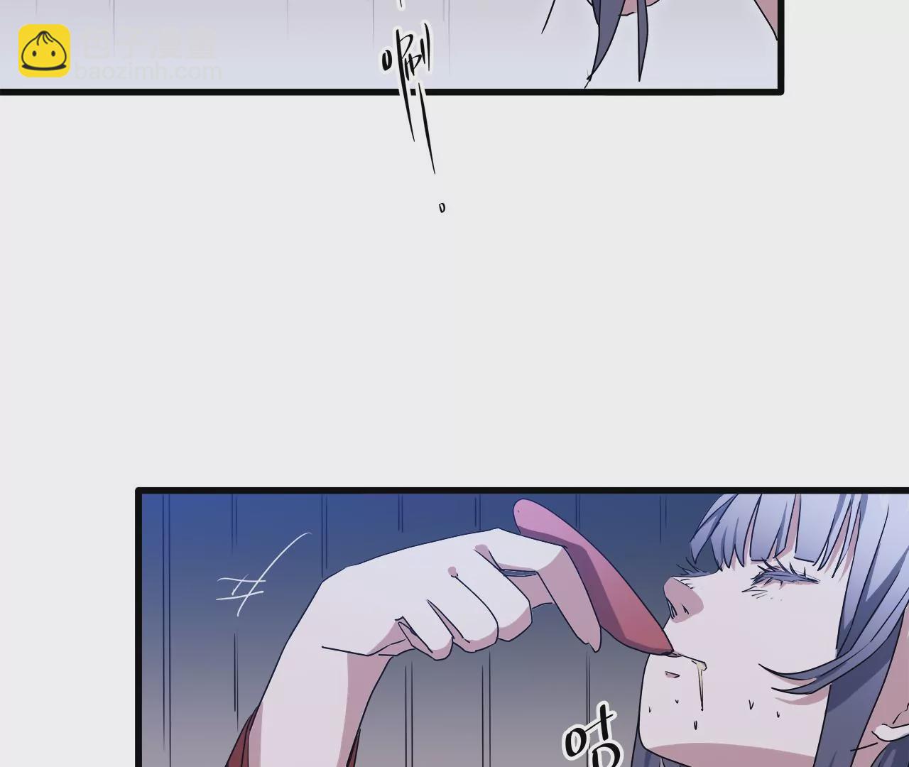 第20话：西村往事(1/2)-第22话