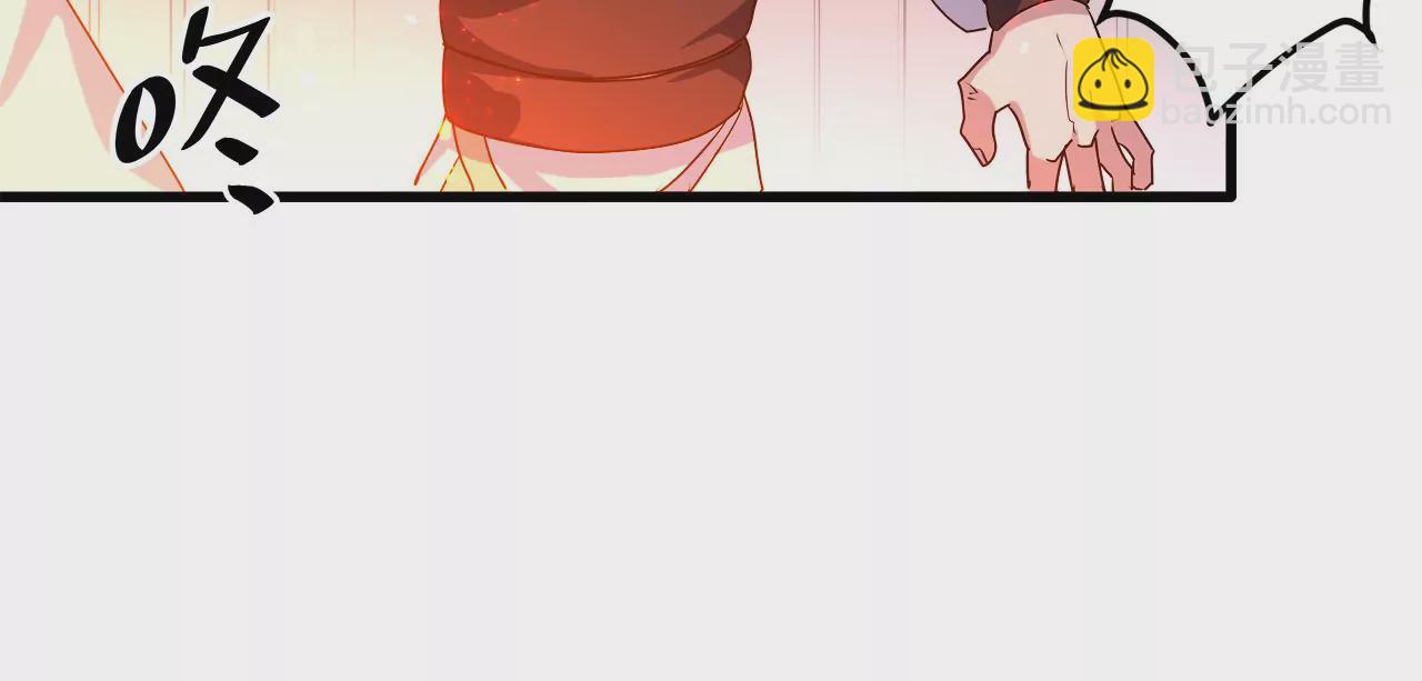 第20话：西村往事(1/2)-第22话