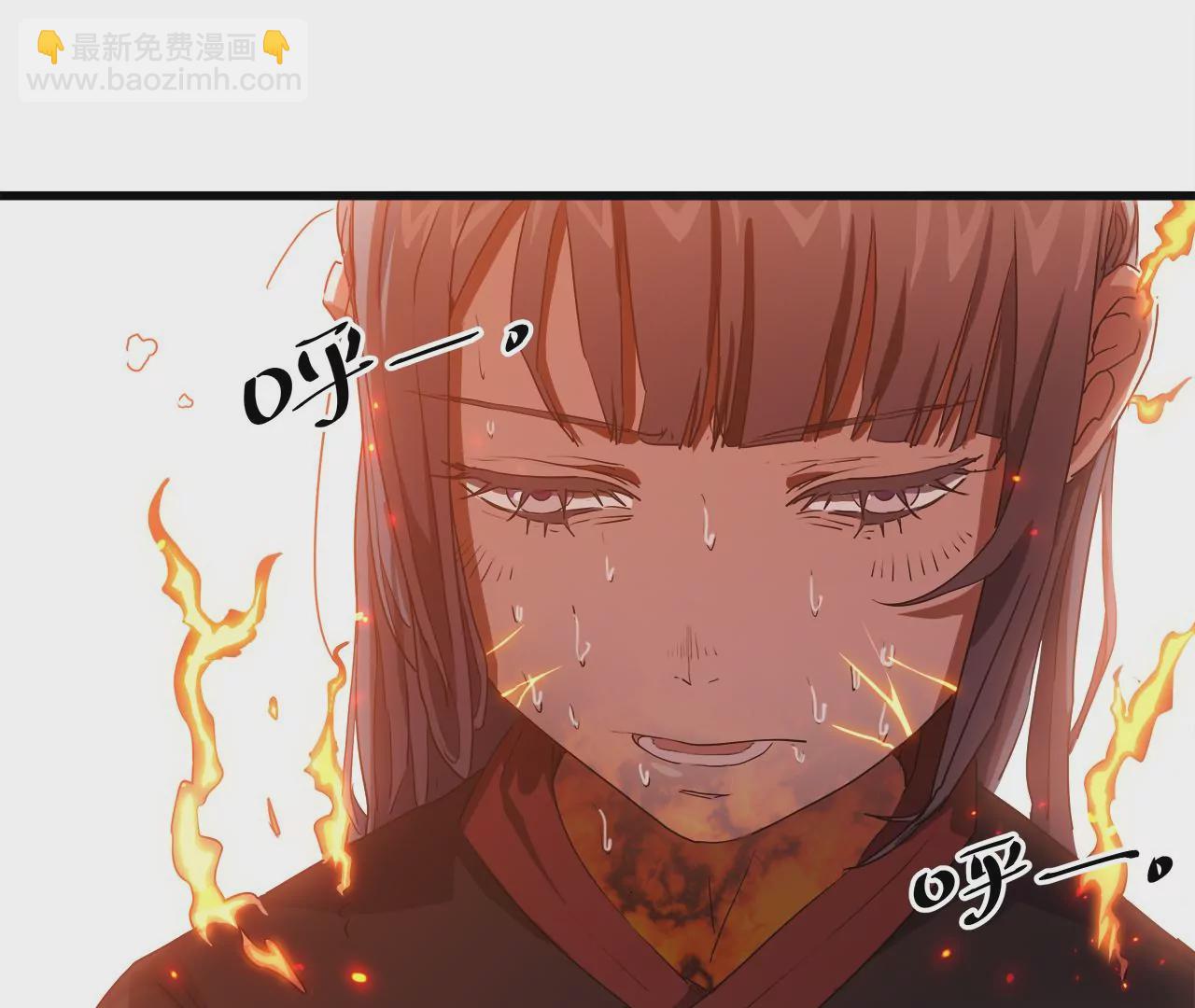 第20话：西村往事(1/2)-第22话