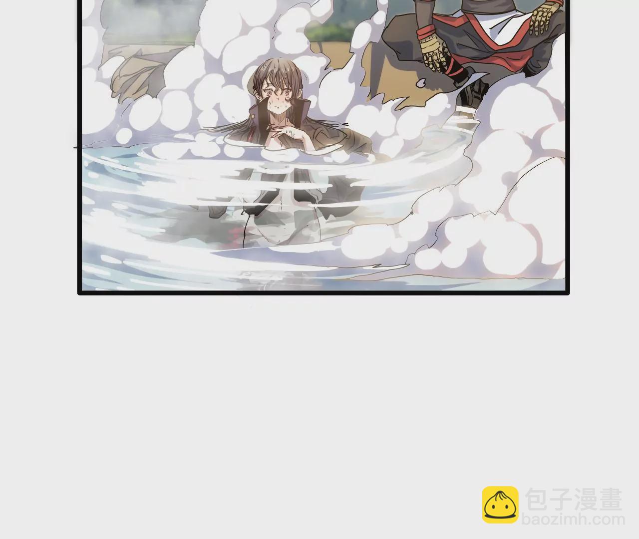 第20话：西村往事(1/2)-第22话