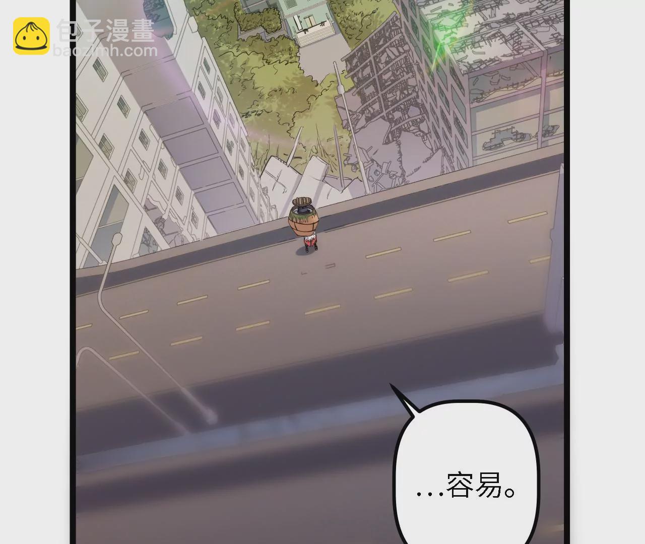 第22话：莆天医院(1/2)-第24话