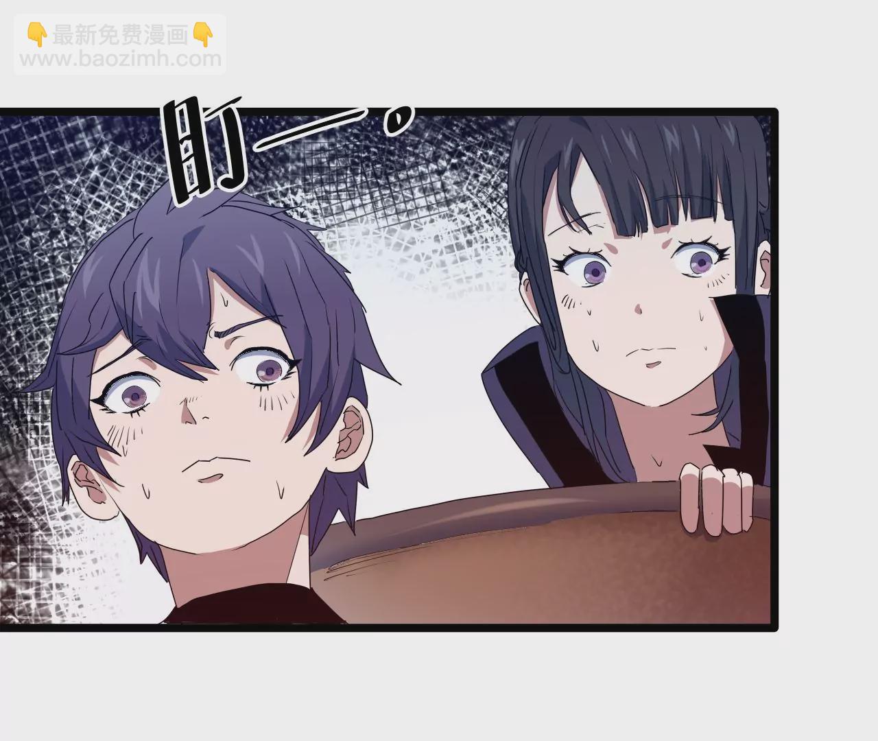 第22话：莆天医院(1/2)-第24话