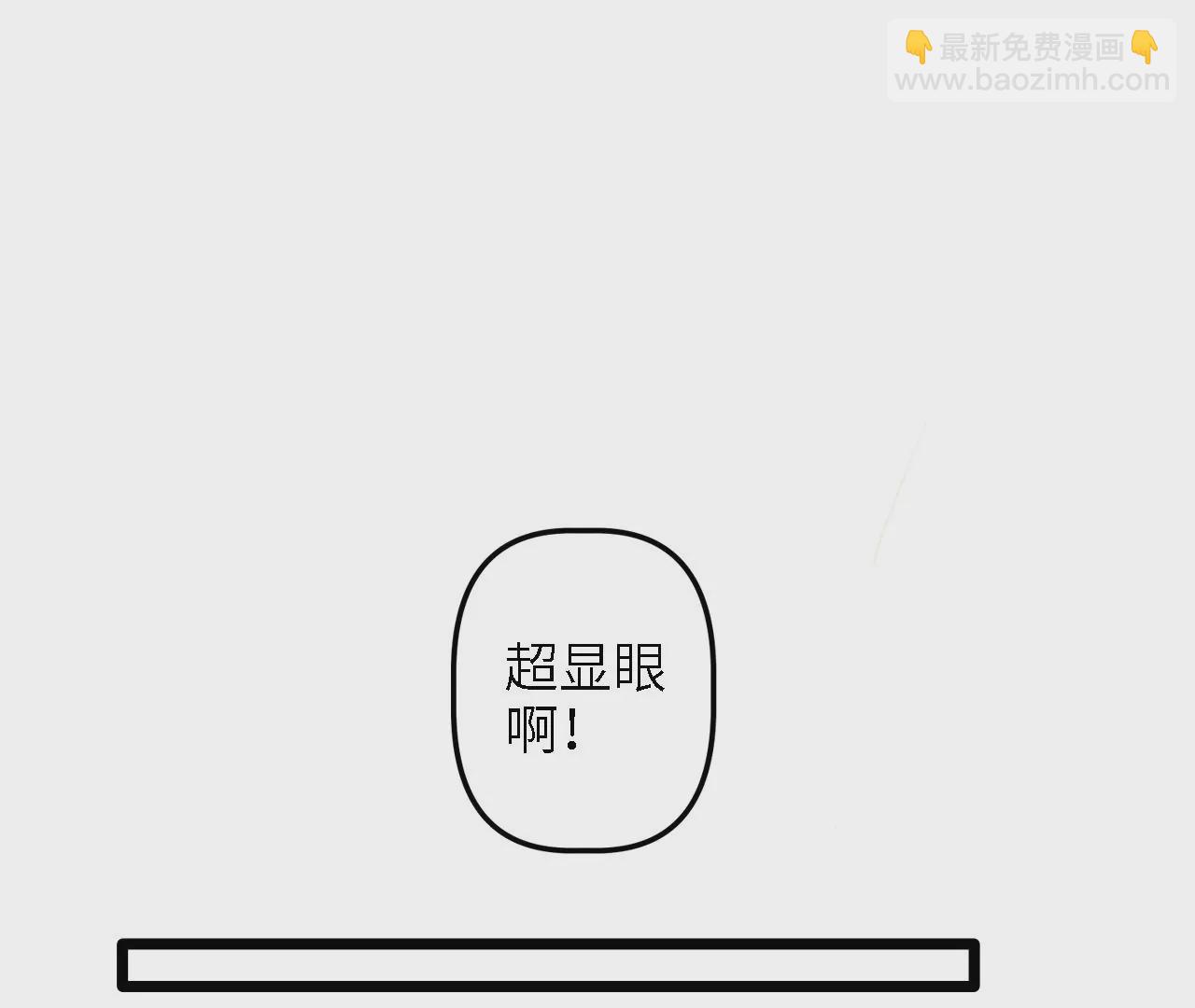 第22话：莆天医院(1/2)-第24话