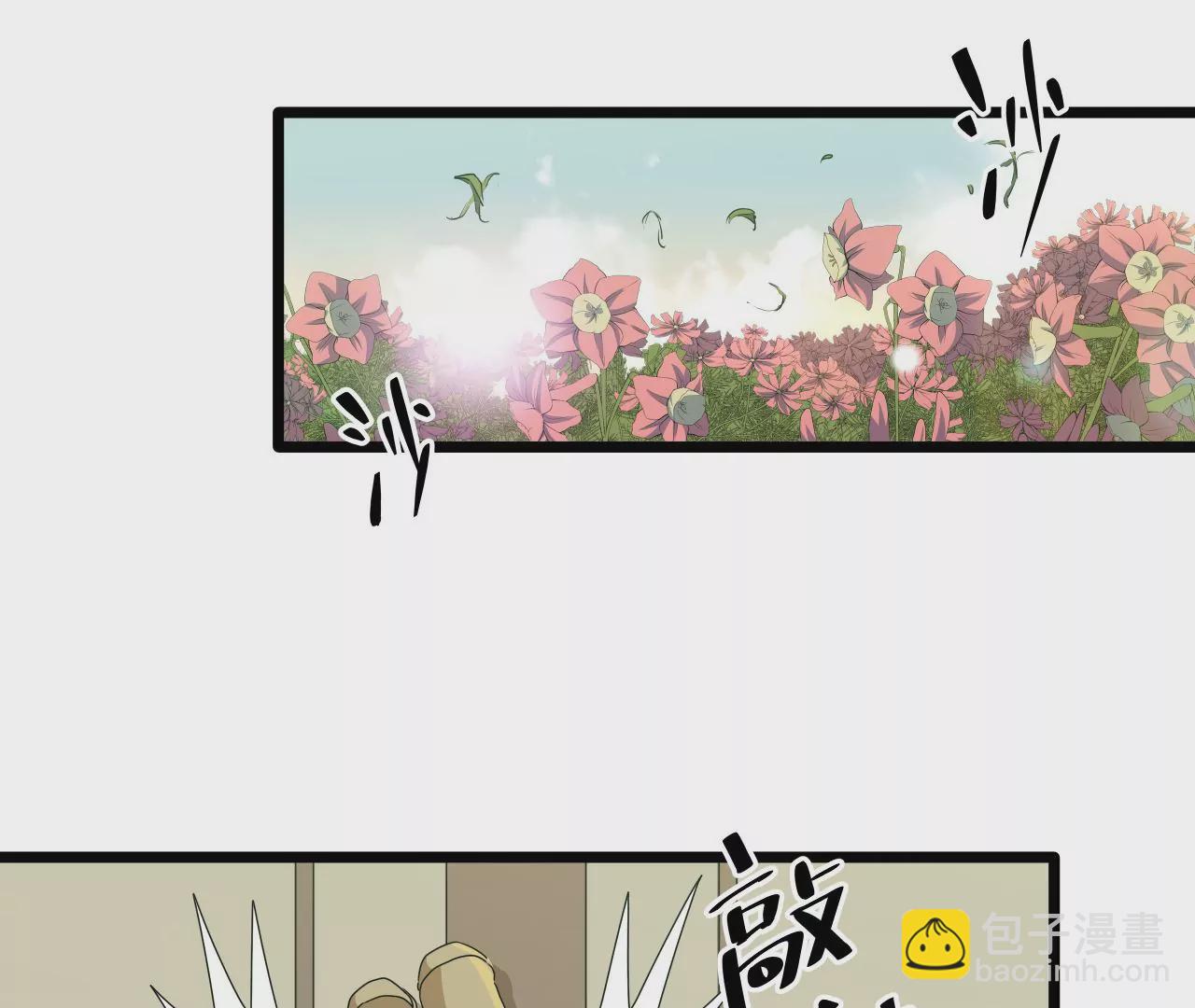 第22话：莆天医院(1/2)-第24话