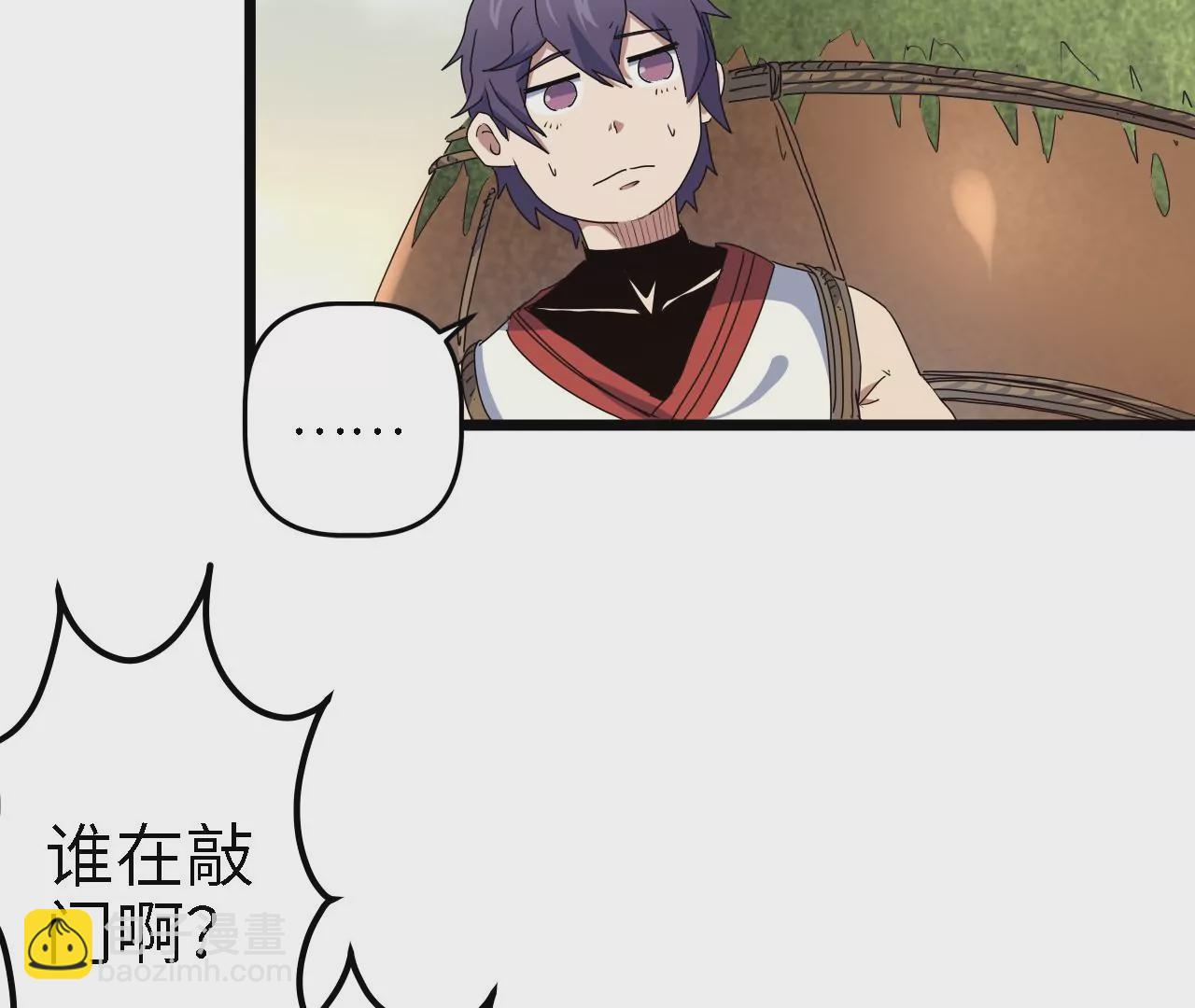 第22话：莆天医院(1/2)-第24话