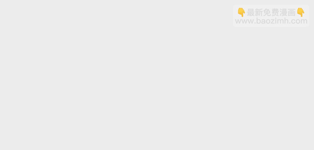 第22话：莆天医院(1/2)-第24话