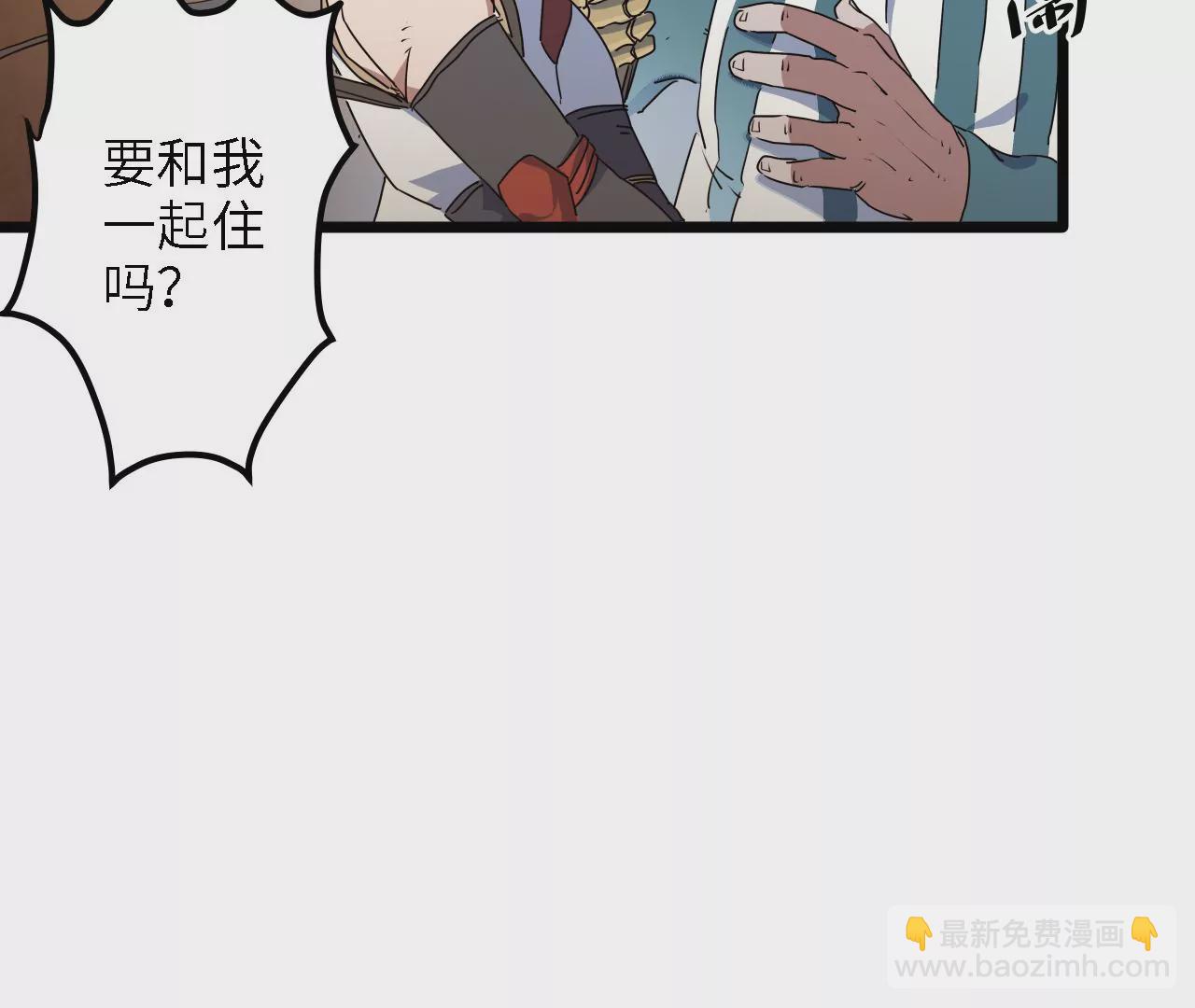 第22话：莆天医院(1/2)-第24话