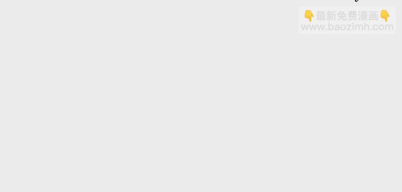 第22话：莆天医院(1/2)-第24话