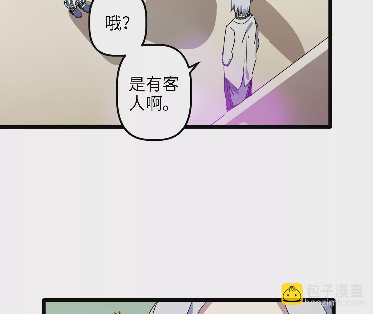 第22话：莆天医院(1/2)-第24话