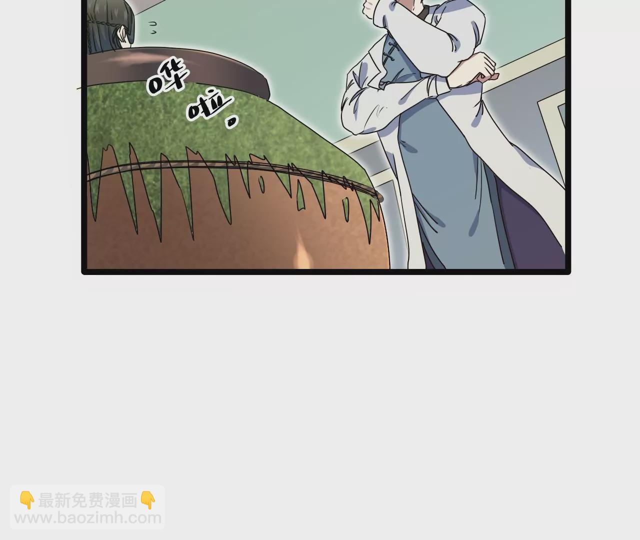 第22话：莆天医院(1/2)-第24话