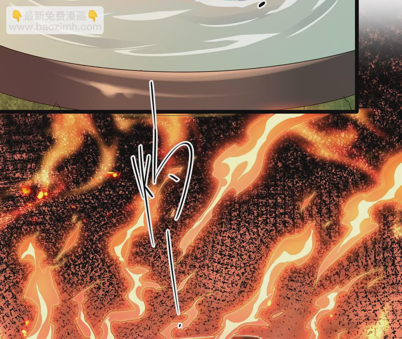 第22话：莆天医院(1/2)-第24话