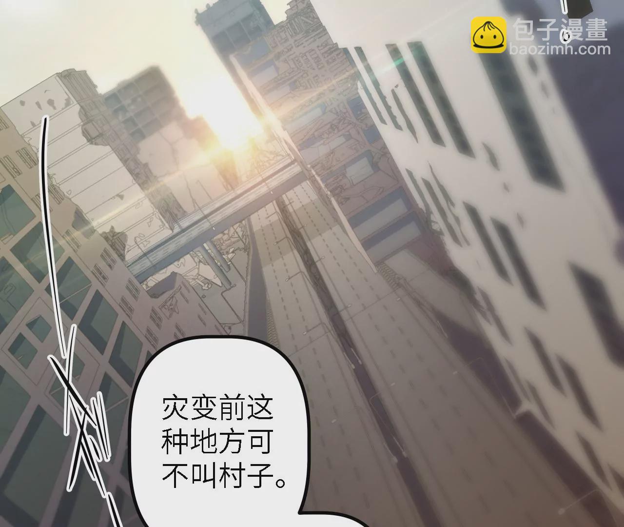 第22话：莆天医院(1/2)-第24话