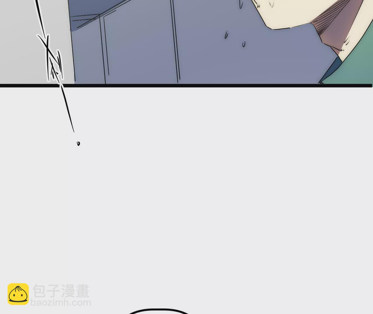 末世鏢局 - 第24話：兇相畢露(1/2) - 7