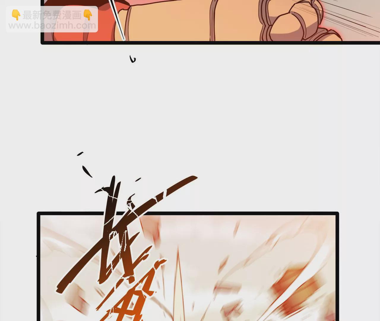 第26话：实验品(1/2)-第28话