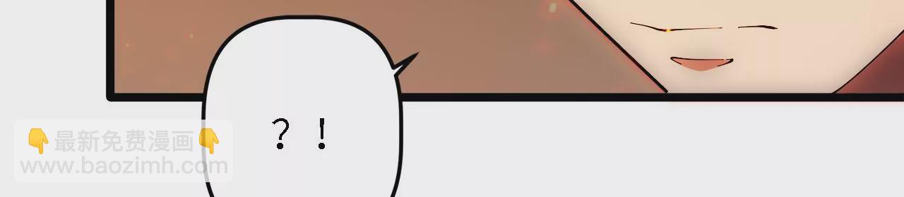 第26话：实验品(1/2)-第28话