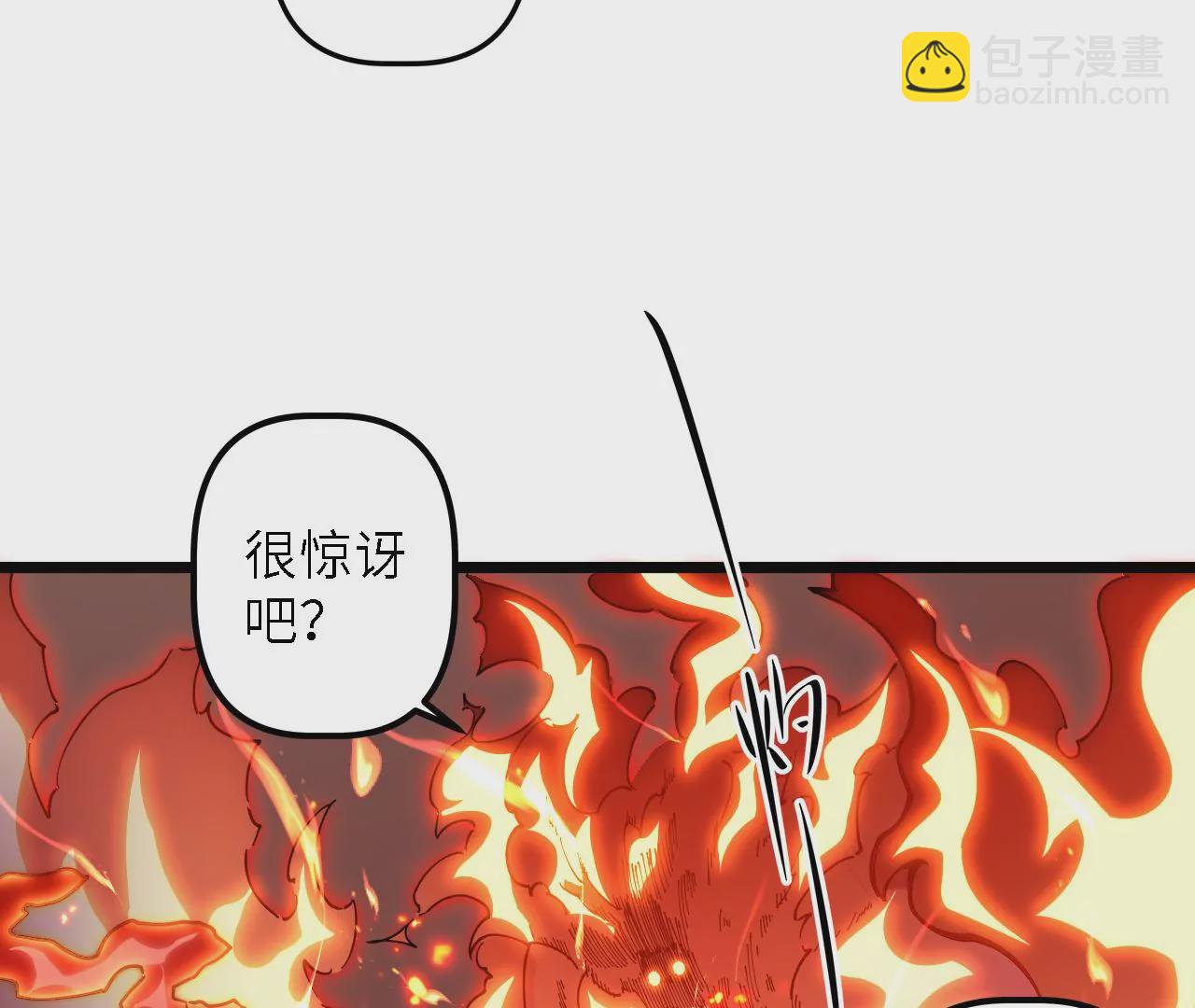 第26话：实验品(1/2)-第28话