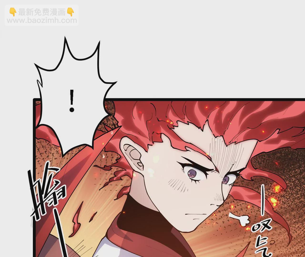 末世鏢局 - 第26話：實驗品(2/2) - 5