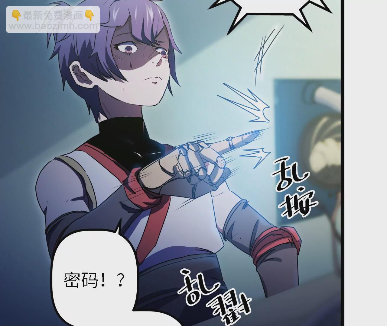 第28话：执念的起源(1/2)-第30话