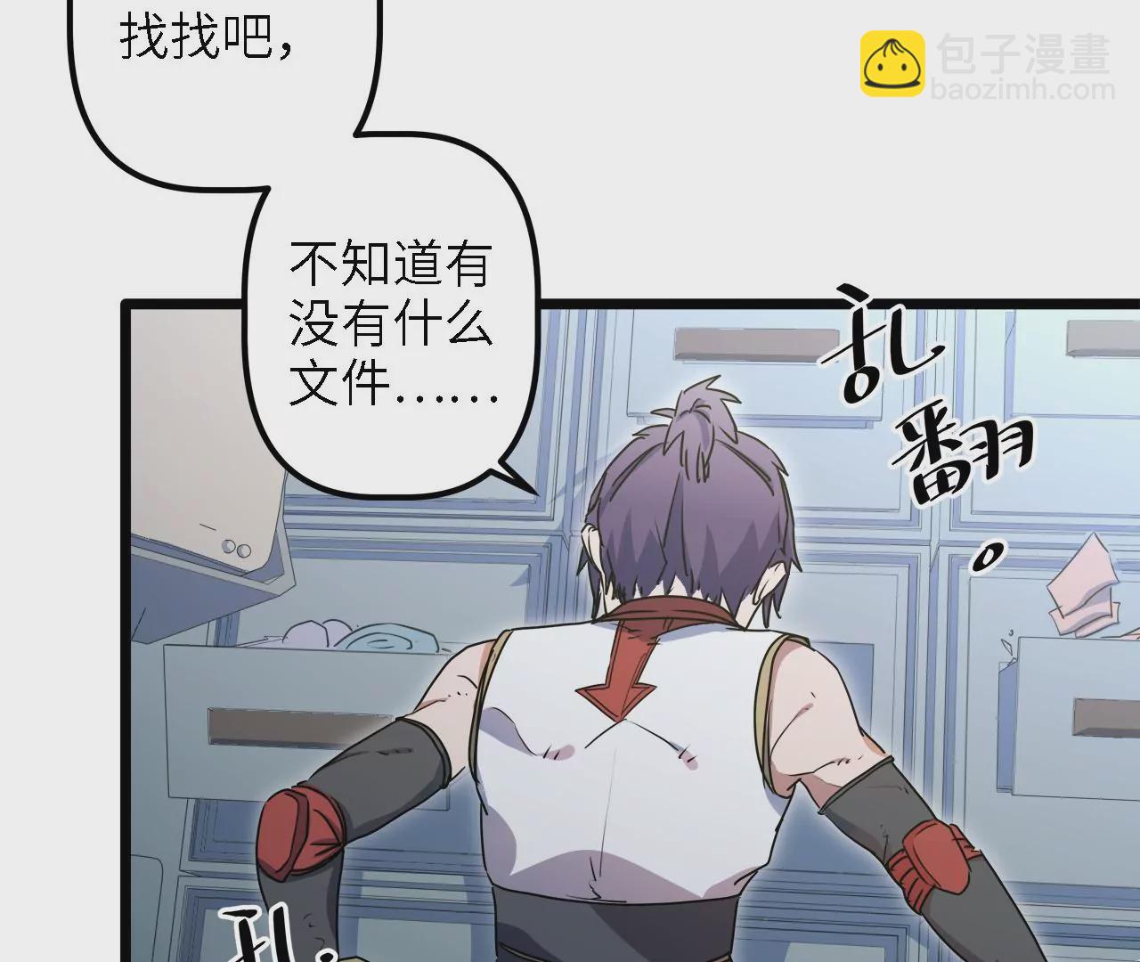 第28话：执念的起源(1/2)-第30话