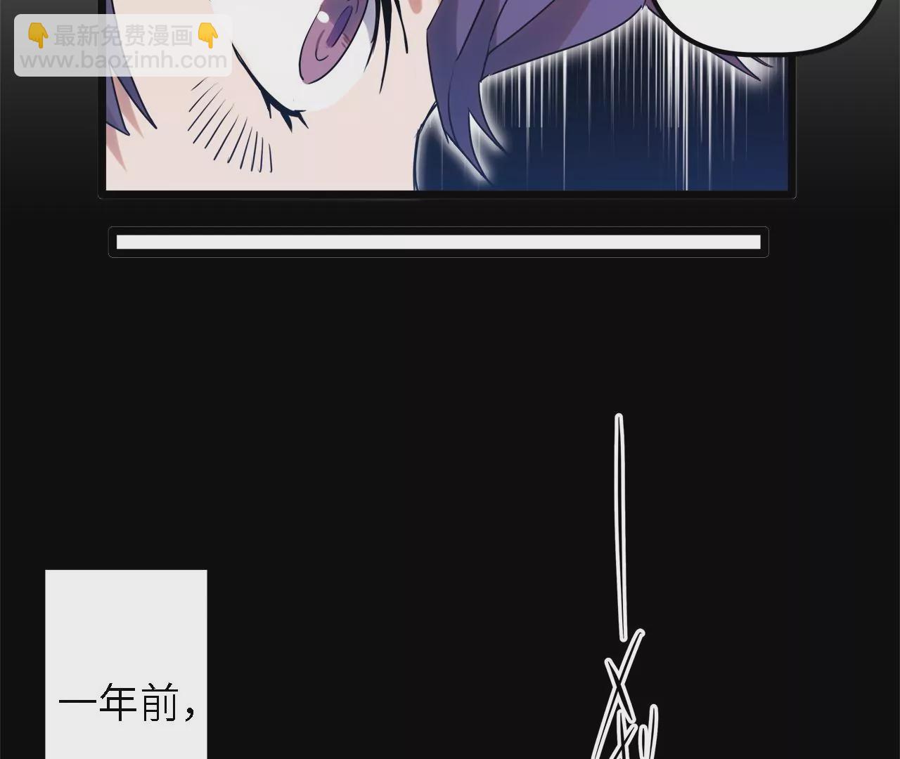 第28话：执念的起源(1/2)-第30话