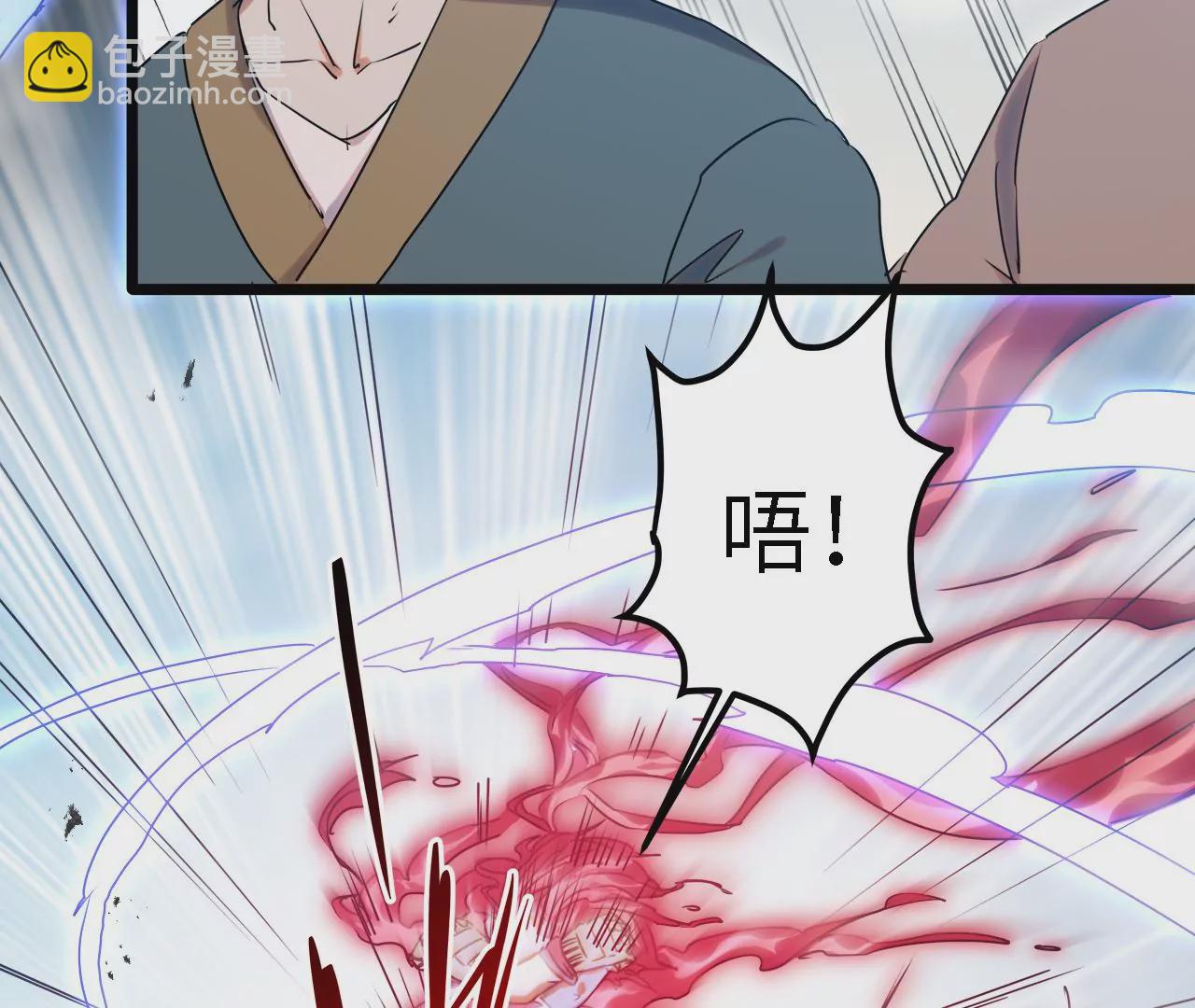 第28话：执念的起源(1/2)-第30话