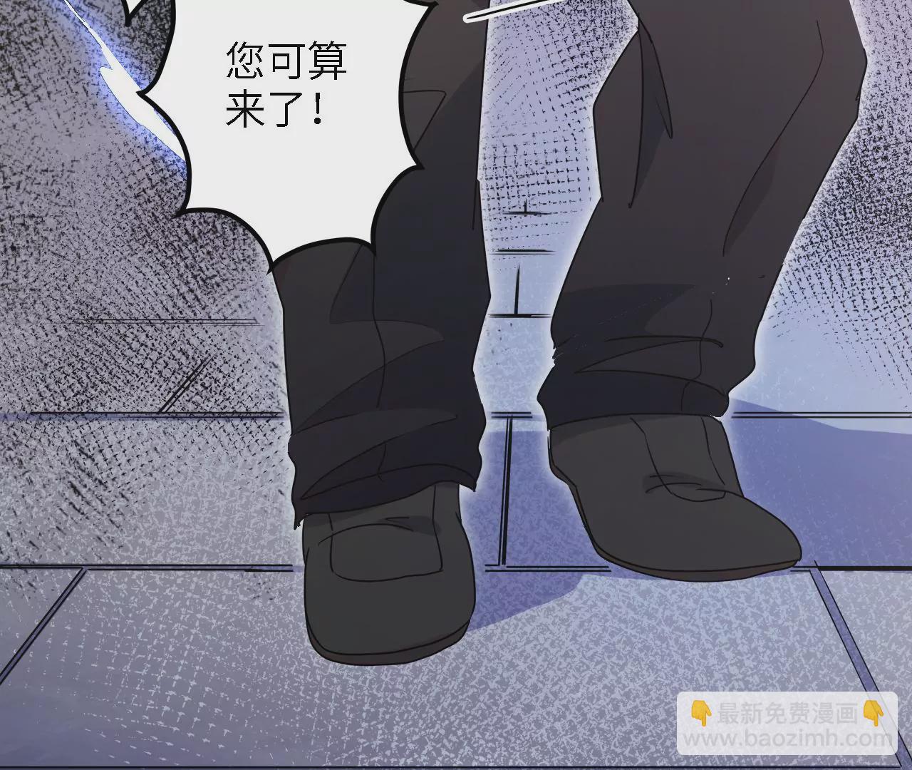 第28话：执念的起源(1/2)-第30话