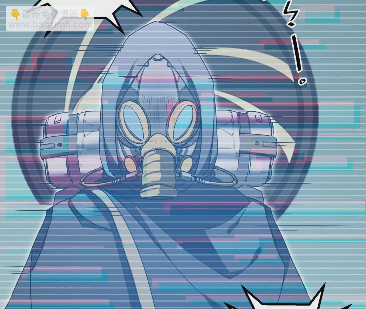 第28话：执念的起源(1/2)-第30话