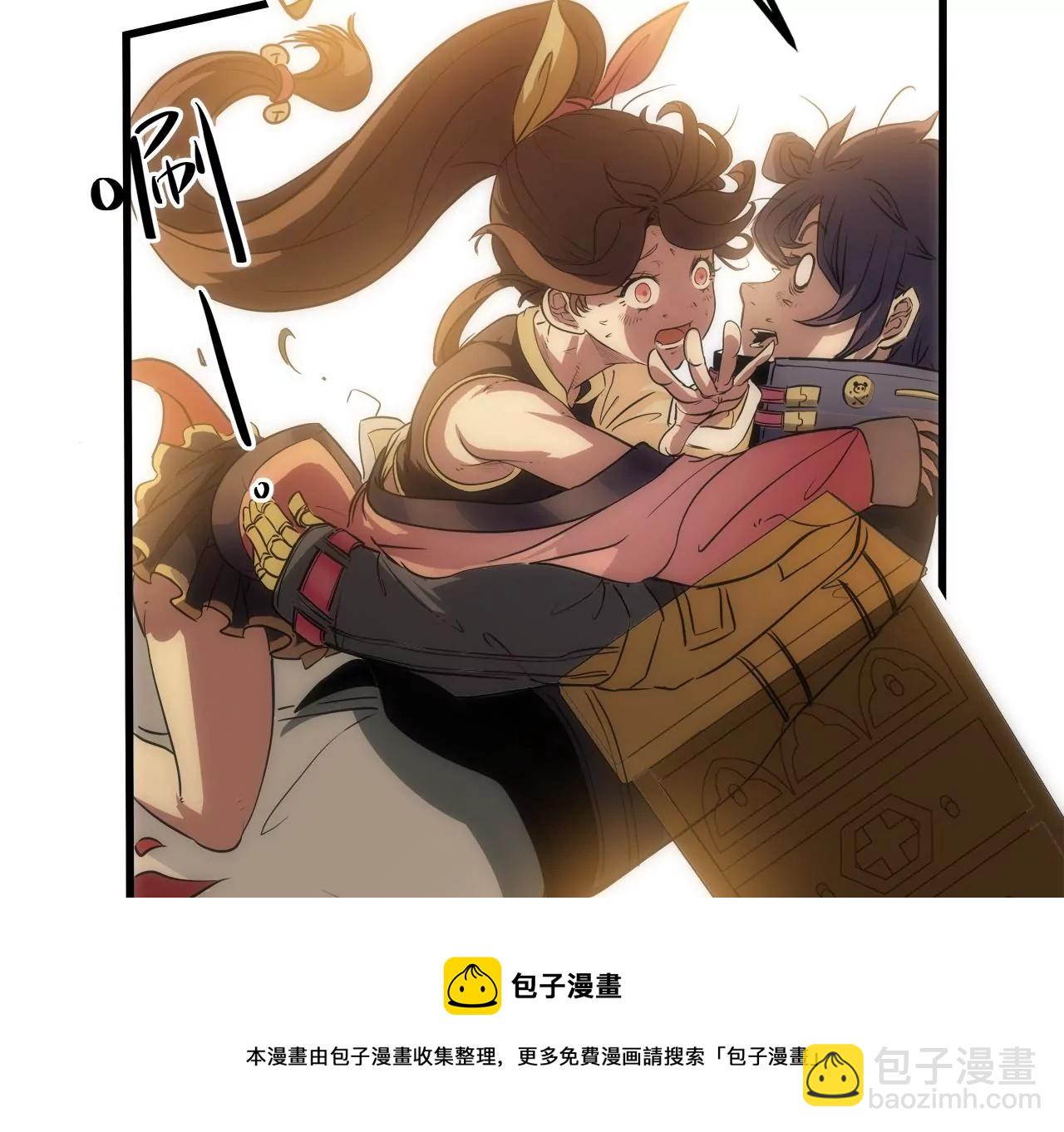 第2话：神秘枪声(1/2)-第4话