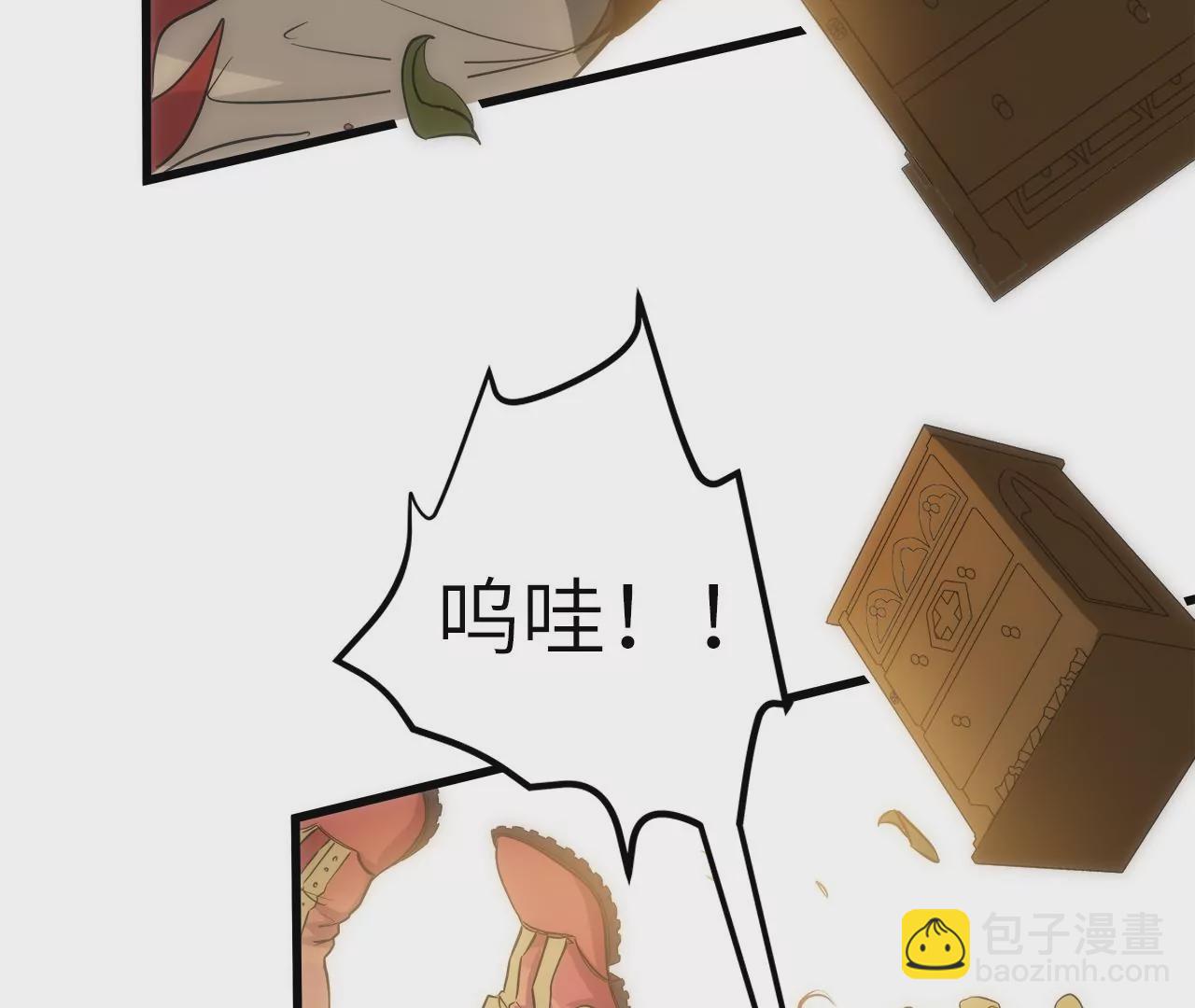 第2话：神秘枪声(1/2)-第4话