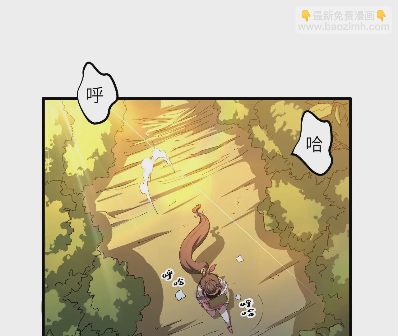 第2话：神秘枪声(1/2)-第4话