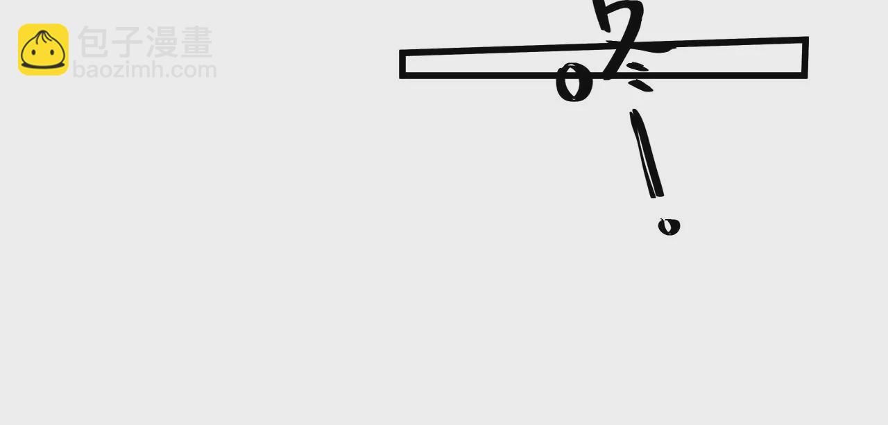 第2话：神秘枪声(1/2)-第4话