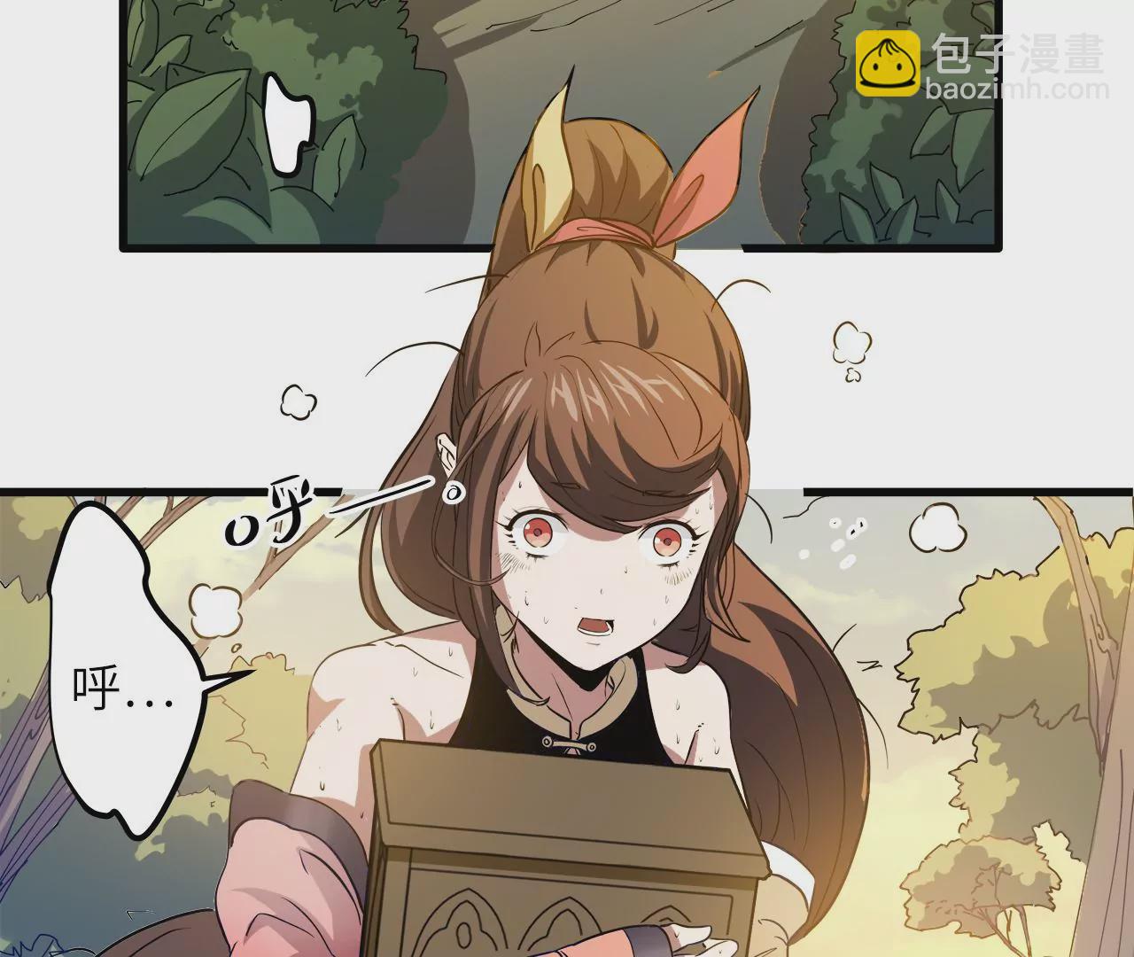 第2话：神秘枪声(1/2)-第4话