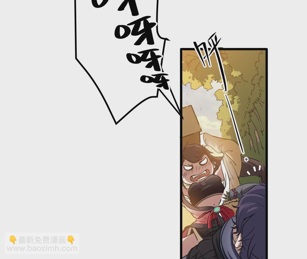 第2话：神秘枪声(1/2)-第4话