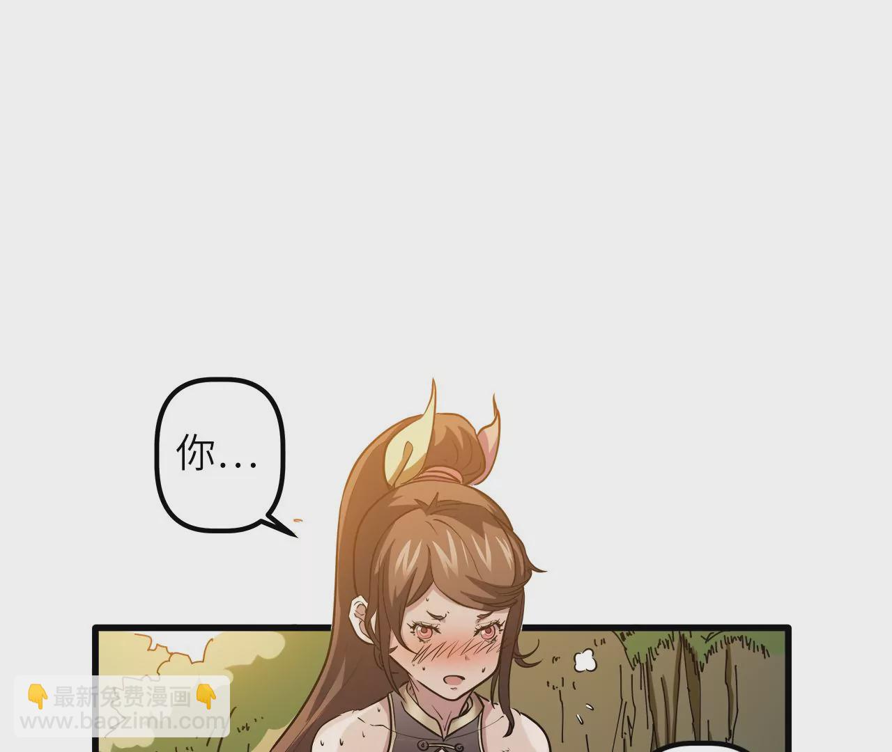 第2话：神秘枪声(1/2)-第4话