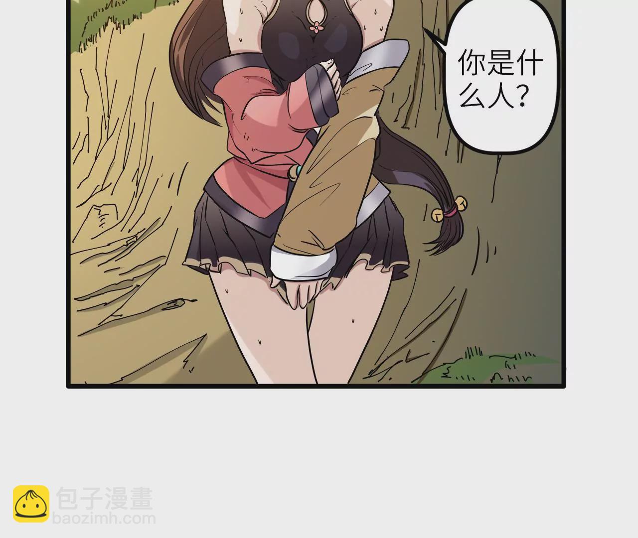 第2话：神秘枪声(1/2)-第4话