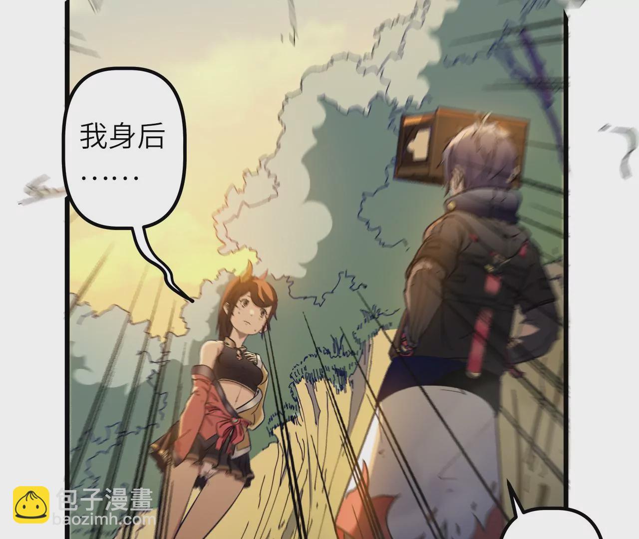 第2话：神秘枪声(1/2)-第4话