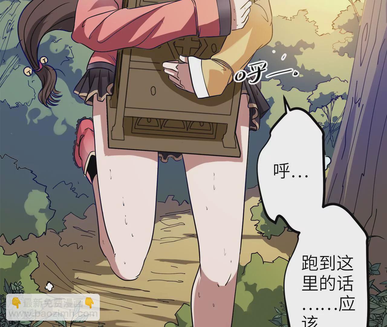 第2话：神秘枪声(1/2)-第4话