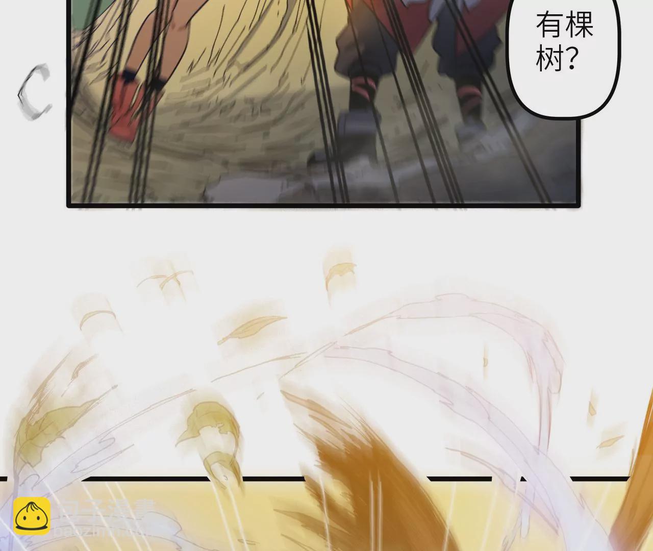 第2话：神秘枪声(1/2)-第4话