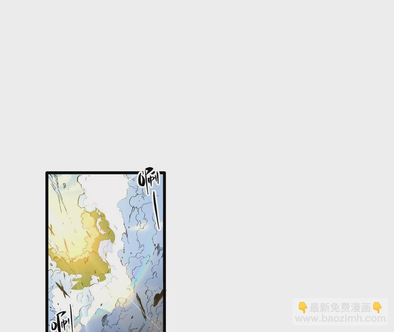 第2话：神秘枪声(1/2)-第4话